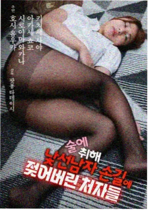 比卡漫画创作幕后配图